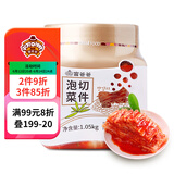 富爸爸切件泡菜1050g/瓶 韩式酸辣白菜泡菜 爽口下饭菜 
