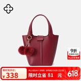 CASSILE卡思乐女包水桶包手提菜篮子轻奢单肩斜挎生日礼物送女友老婆