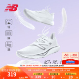 NEW BALANCE NB Rebel v3官方运动鞋男鞋夏季透气跑鞋速度训练鞋跑步鞋 白色 男款 MFCXMW3 加宽鞋楦2E 41.5 (脚长26cm)尺码详询客服