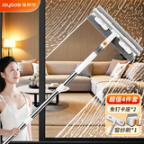 佳帮手 擦玻璃神器高层窗外玻璃刮水器家政专用擦窗清洁套装