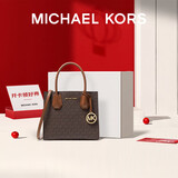 MICHAEL KORS礼物送女友轻奢MK女包MERCER老花手提斜挎风琴包中号 深棕/橡果棕
