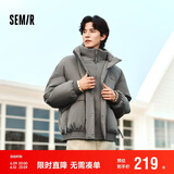 森马棉服男设计感假两件冬外套厚款保暖立领棉衣绣花107824112103