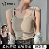 都市丽人吊带背心女外穿内搭夏季薄款百搭美背打底上衣修身显瘦 浅咖 XL