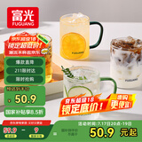 富光玻璃杯水杯子茶杯具凉水杯牛奶啤酒果汁杯子耐高温马克杯家居馆