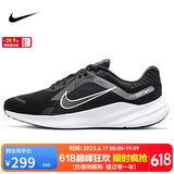 耐克NIKE跑步鞋男缓震透气QUEST 5运动鞋 DD0204-001黑42