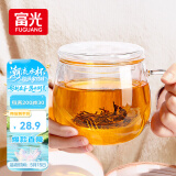 富光花茶杯 男女士茶水分离杯子 双层办公泡茶玻璃杯带把高硼硅水杯