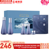 苏秘37°（Su:m37°）套装呼吸37惊喜水分水乳霜时光能量套盒女护肤品礼盒孕妇礼物 苏秘惊喜水乳6件套装大容量中样
