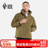 黑冰男士连帽棉服秋冬防风保暖轻量夹克Primaloft户外运动棉服 橄榄金 S