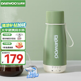 大宇（DAEWOO）酷潮烧水杯 便携式烧水壶 加热水杯 旅行电热水壶煮水煲水壶迷你保温调温恒温304不锈钢D5莫兰迪绿