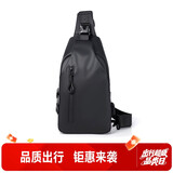 极为（JEVI）胸包男士ins简约单肩包斜挎包休闲小背包潮夏季生日礼物