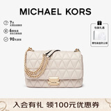 MICHAEL KORS礼物轻奢MK女包SLOAN小香风链条单肩斜挎腋下包 大号 奶白色