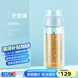 SIMELO施美乐茶水分离杯女玻璃杯双层加厚高颜值带过滤网泡茶水杯 蓝色 330ml