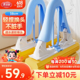 美丽雅胶棉拖把38cm伸缩杆140cm2拖头吸水海绵免手洗干湿两用家用一拖净
