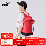 彪马（PUMA）户外通勤旅行大容量双肩背包男女学生书包电脑包074417 鲜红色-05 OSFA