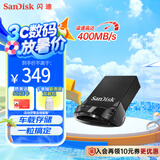 闪迪 （SanDisk） 512GB USB3.2 U盘 CZ430酷豆 黑色 读速400MB/s 车载U盘 文件加密 小巧便携优盘