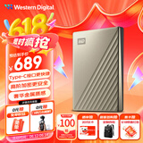 西部数据（WD）2TB 移动硬盘 type-c Ultra系列 2.5英寸 金 机械硬盘 笔记本电脑外接加密兼容Mac 大容量家庭存储