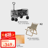 奥然 露营推车可折叠户外手推野餐车营地拖车拉杆小拉车桌板野营车 黑色【双刹飞机轮+桌板】+椅子*2