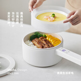 olayks立时小白锅电煮锅小电锅电热锅学生宿舍泡面电火锅智能多功能锅不粘锅一体式小电锅火锅电炒锅 2L 【专属煮饭功能带蒸笼】