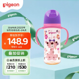 贝亲（Pigeon）双把手PPSU奶瓶 第3代 330ml-淑女豹  L号 6个月以上 AA222