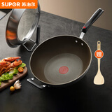 苏泊尔SUPOR火红点钛耐磨无油烟不粘炒锅32cm明火电磁炉通用EC32HP04