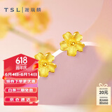 谢瑞麟（TSL）黄金耳钉磨砂朱槿花朵足金耳饰YM352 约0.75g生日礼物