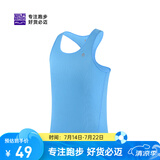 必迈新款跑步运动训练背心健身吸汗轻薄工字背心吸湿排汗 蔚蓝色【男】 L