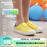 Skechers斯凯奇儿童洞洞鞋夏季凉鞋男女童涉水溯溪鞋防滑沙滩拖鞋91995L 男童/黄色/蓝色/YLBL 28.5