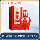 汾酒 老白汾醇柔 清香型白酒 42度475mL 单瓶装
