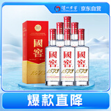 泸州老窖 国窖1573 浓香型白酒 52度 375ml 6瓶 整箱装  【送礼礼品】