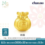 周生生黄金转运珠 足金Charme串珠男女福袋钱袋手串 89197C定价 福袋