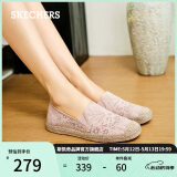斯凯奇（Skechers）母亲节礼物女鞋夏季渔夫鞋单鞋新中式蕾丝平底鞋浅口一脚蹬113025