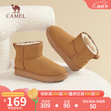 骆驼（CAMEL）雪地靴女冬季新款加绒保暖加厚棉鞋休闲短靴子 L23W275157驼色 35 (225mm)