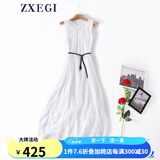 ZXEGI真丝女装100%桑蚕丝连衣裙夏季收腰中长款高档背心真丝裙子中长款 白色（闪电发货） 均码