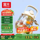 富光网红tritan水杯学生大容量塑料吸管杯壶超大水杯运动健身大肚杯子