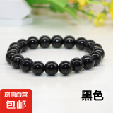 新品彩色透明玻璃珠手链仿玉石玻璃手链韩仿蓝水晶冰透手链 1个装黑色【仿玉石玻璃手链】