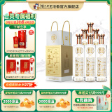 泸州老窖【美酒狂欢购】老窖藏品 窖响 42度浓香型白酒 送礼宴请口粮酒 42度 520mL 6瓶 整箱装