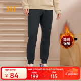 361°运动裤男士秋冬季加绒保暖休闲卫裤束脚跑步针织长裤652344704D-3