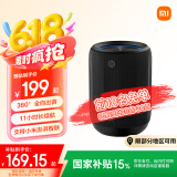 小米Xiaomi 蓝牙音箱 Mini 黑色 便携蓝牙音箱 声学小钢炮小米澎湃智联 户外防尘防水露营NFC