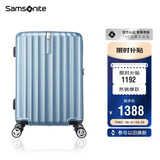 新秀丽（Samsonite）行李箱20英寸拉杆箱时尚竖条纹旅行箱包蓝色GU9密码登机箱