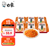 白象 方便面 大辣娇 卫龙联名辣条拌面大面筋辣条经典香辣味122g*6盒