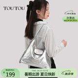 toutou包女2025线条小狗托特包单肩腋下双肩背包女生日礼物送女朋友