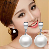 依特925银耳钉女韩版气质贝壳珍珠耳钉银耳环耳饰甜美耳坠饰品送女友