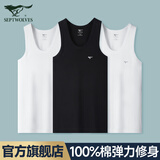 七匹狼背心男士100%纯棉夏季打底跨栏短袖健身运动罗纹薄款老头衫3件装 100%纯棉细罗纹3件（黑+白+白） 2XL (180) 推荐体重150-170斤