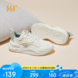 361°运动鞋女云舒3春夏季网面复古透气休闲老爹鞋子女682316706-8