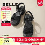 百丽（Belle）满钻条带繁星休闲凉鞋女商场款厚底凉鞋A9S2DBL4 黑色 36 (230mm)