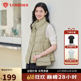 坦博尔羽绒服马甲女立领宽松外搭短款羽绒背心外套TD236006 奶茶棕 180