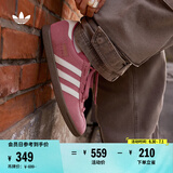 adidas「T头鞋」STADT经典时尚薄底运动板鞋男女阿迪达斯三叶草   浅粉/汉玉白/树脂黄(女生买小半码)   38