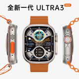 华强北在线新款S10ultra3智能手表华强北顶配版全功能Watchs9ultra2运动电话导航男女成人学生蓝牙离线支付 S10 ultra3【钛金色】 顶配全功能版+可下载音乐+看小说+游泳可带