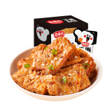 金磨坊手撕素肉卷豆干香辣牛肉味20g*20包/盒素牛排解馋零食大礼包