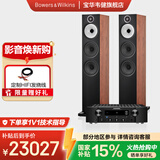 宝华韦健（B&W）600系列603 S3落地音箱家用音响家庭影院HIFI音响2.0无源音箱高保真发烧级 603 S3+PM7000N